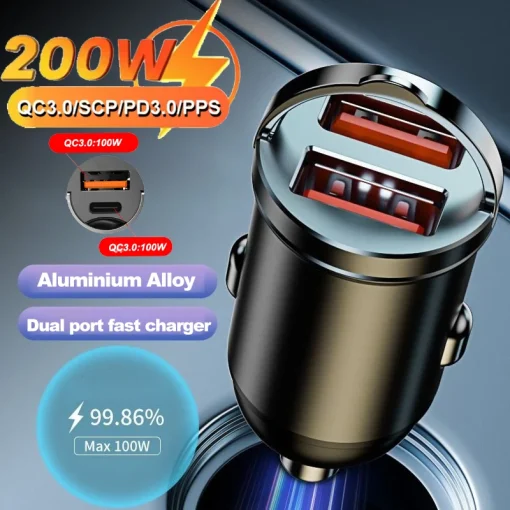 מטען USB מיני כפול 200W לרכב, טעינה מהירה במיוחד