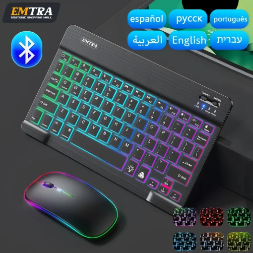 מקלדת ועכבר Bluetooth מוארים של EMTRA