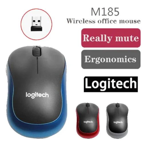 עכבר אלחוטי Logitech M185 USB 1000DPI