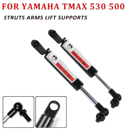 2 כריות גז למוטות חיזוק ליימאהה TMAX530