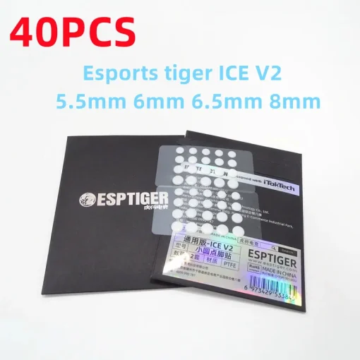 40 מדבקות עכבר Esports Tiger ICE V2