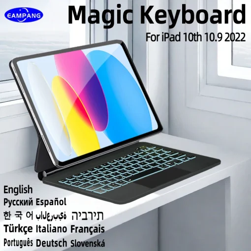 כיסוי מקלדת Magic Keyboard ל-iPad דור 10 ‏10.9 2022