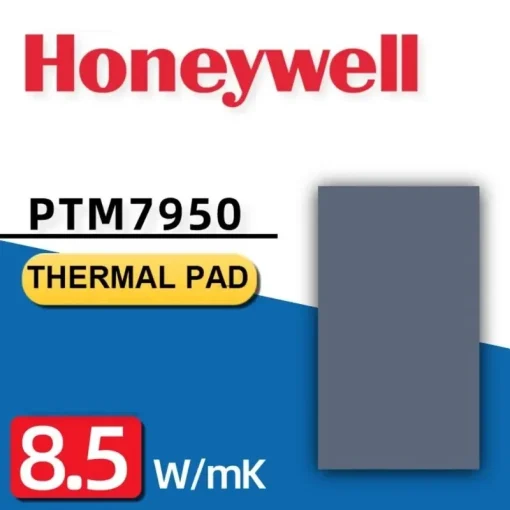 משחת פד תרמית PTM7950 של Honeywell