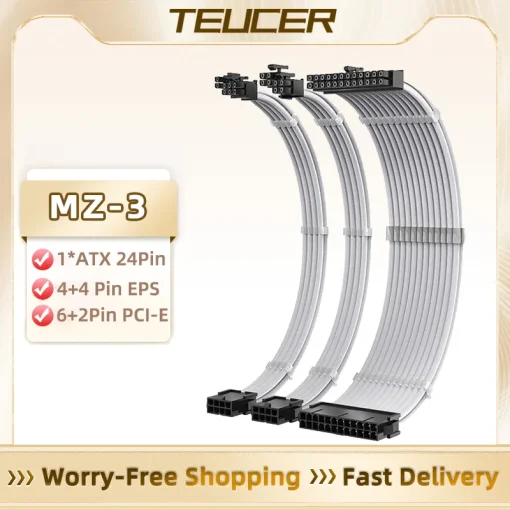 ערכת כבל הרחבת ספק כוח TEUCER MZ-3 לבן