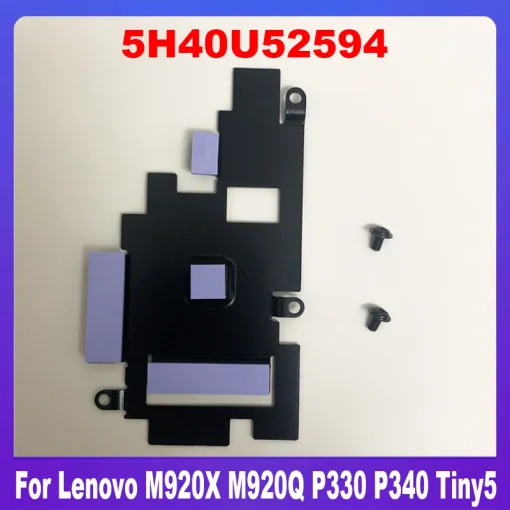 רדיאטור גשר דרומי P340 Tiny5