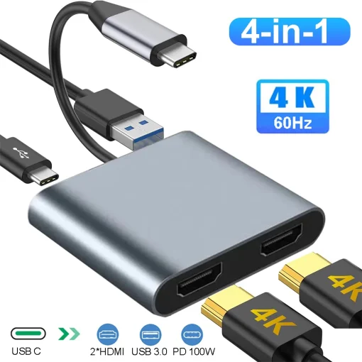 תחנת עגינה 4 IN 1 USB C